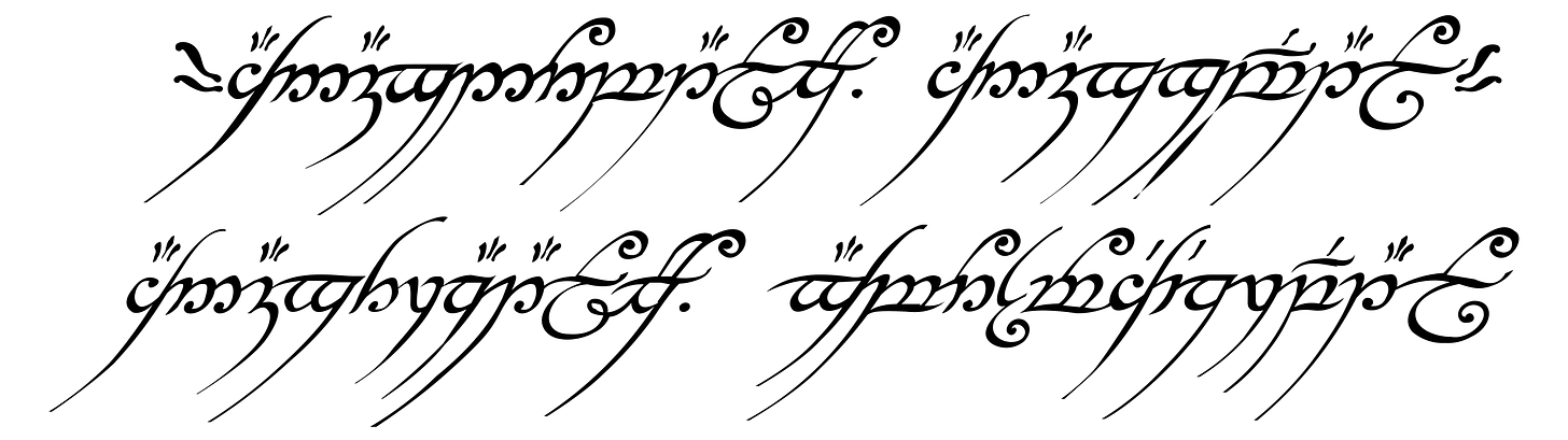 File:One Ring inscription.svg - Wikimedia Commons