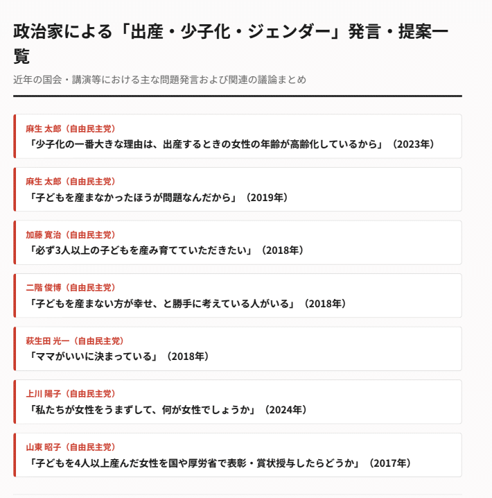 画像 画像
