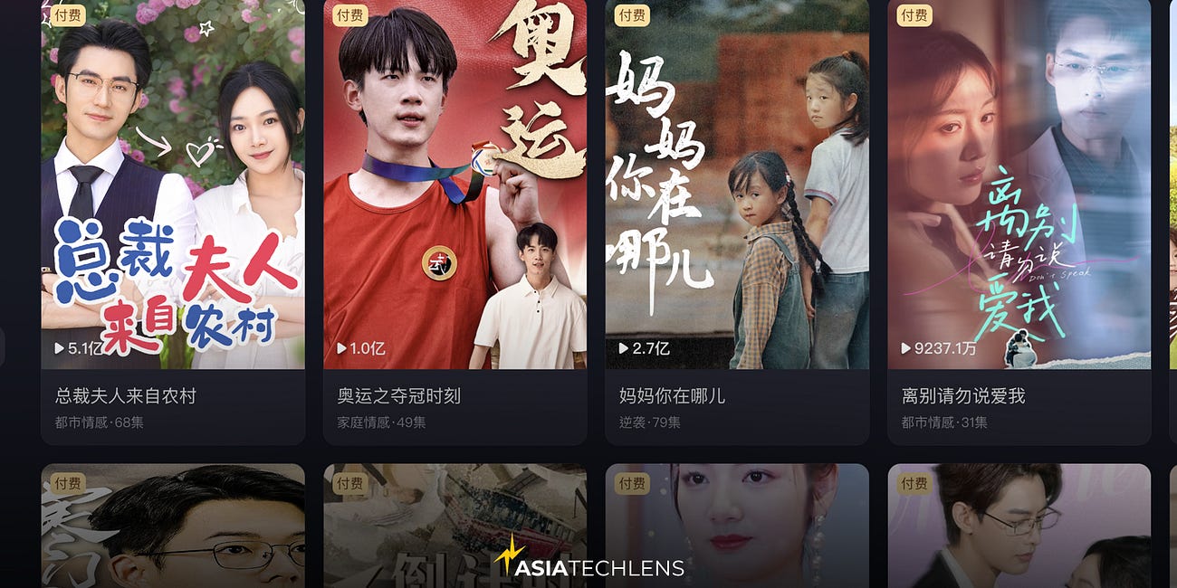 Made-in-China Short Dramas for Mobile Phones Gain Popularity in the U.S.