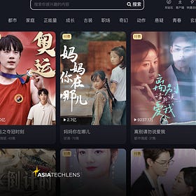 Made-in-China Short Dramas for Mobile Phones Gain Popularity in the U.S.