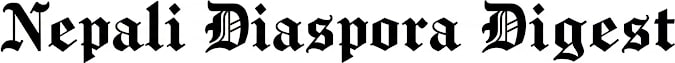 Nepali Diaspora News Digest