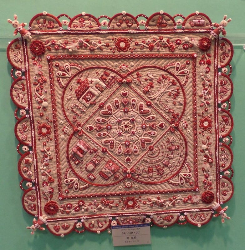 Small quilt - Prize winning tiny details Small quilt - Prize winning tiny details