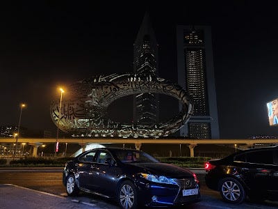 Museum Of The Future Dubai UAE