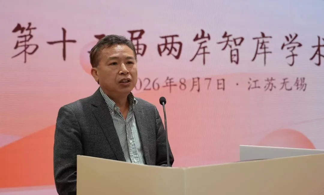 Peng Weixue on Cross-Strait Situation