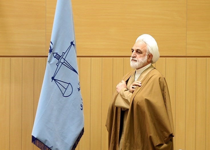 File:Mohseni-Eje'i in the inauguration of Mohammad Kazem Bahrami as Head of Administrative Justice Court 01.jpg