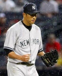 New York Yankees' Kuroda reacts after striking out Atlanta Braves' Bourn in their MLB interleague baseball game at Atlanta New York Yankees' Kuroda reacts after striking out Atlanta Braves' Bourn in their MLB interleague baseball game at Atlanta