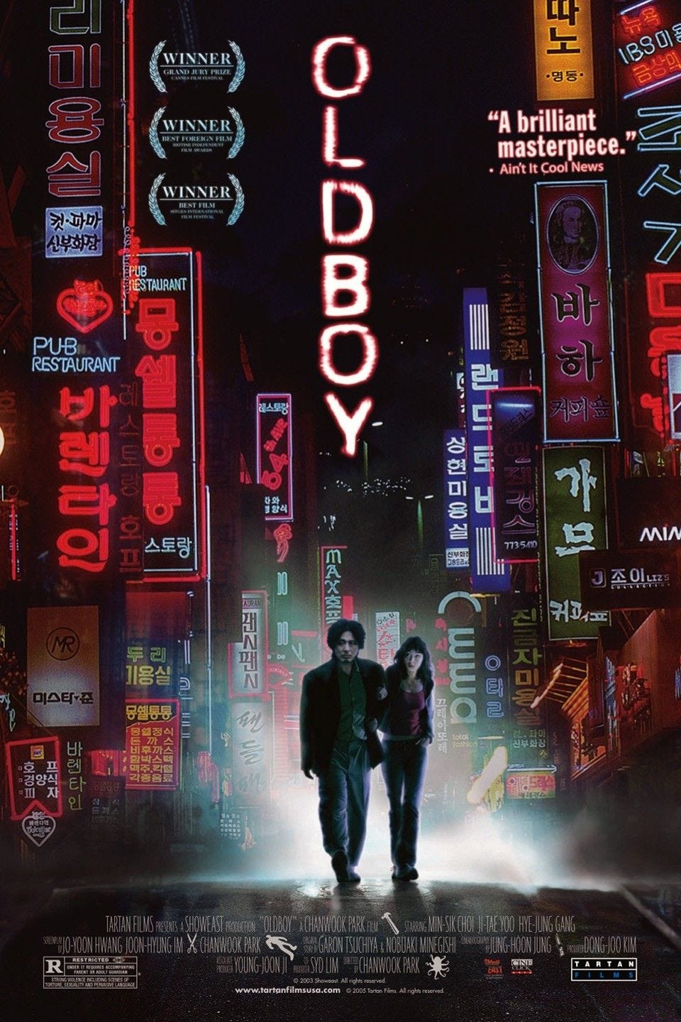 Oldboy (2003) | Oldboy movie, Oldboy movie poster, Oldboy