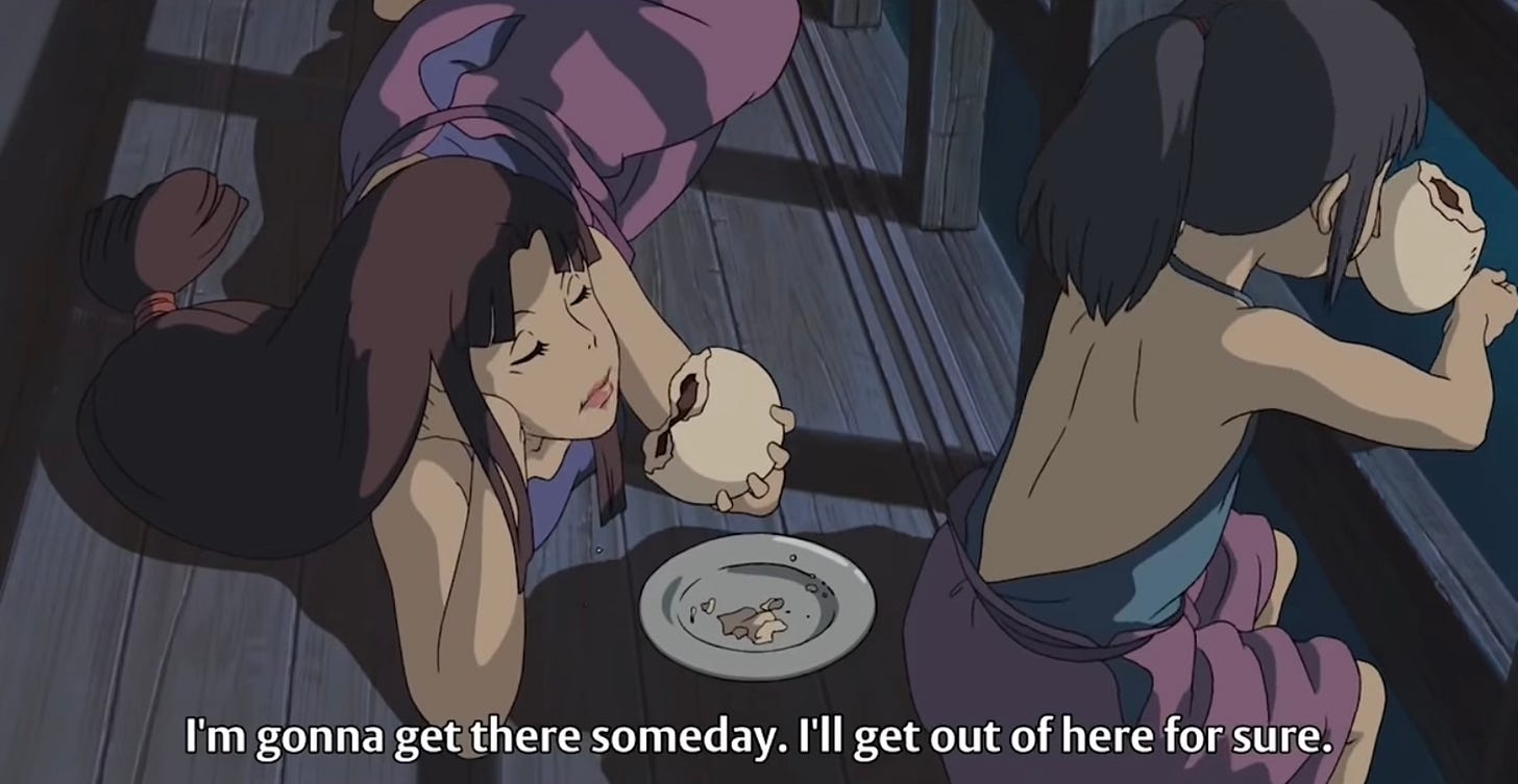 Spirited Away Lyn Chihiro 