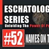 Center for Eschatological Studies | The End Times Chronicles