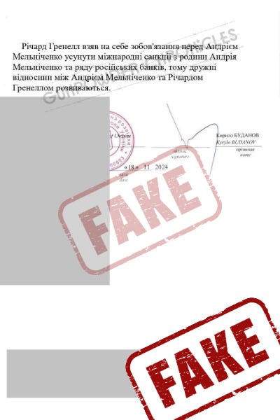 Këto janë dokumentet e fabrikuara që iu dorëzuan kryeredaktorit tonë nga një përdorues i Facebook-ut me pseudonimin "Laky Laky", duke u paraqitur rrejshëm si materiale të inteligjencës ukrainase. Pas refuzimit të redaksisë sonë për t’i botuar si fakt, ato u shfaqën më vonë në faqen "INFORMATORS", të cilën hulumtimi ynë e ka trajtuar si pjesë të një operacioni të dyshuar rus të dezinformimit. Falsifikimi përpiqej ta përfshinte ish diplomatin amerikan Richard Grenell në një skemë ndikimi të lidhur me Kremlinin.