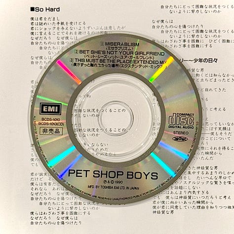Pet Shop Boys "Was It Worth It?" single art, and two photos of the "Behaviour" Japanese CD box set.