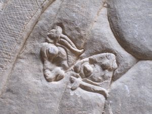 details at Nimrud Iraq