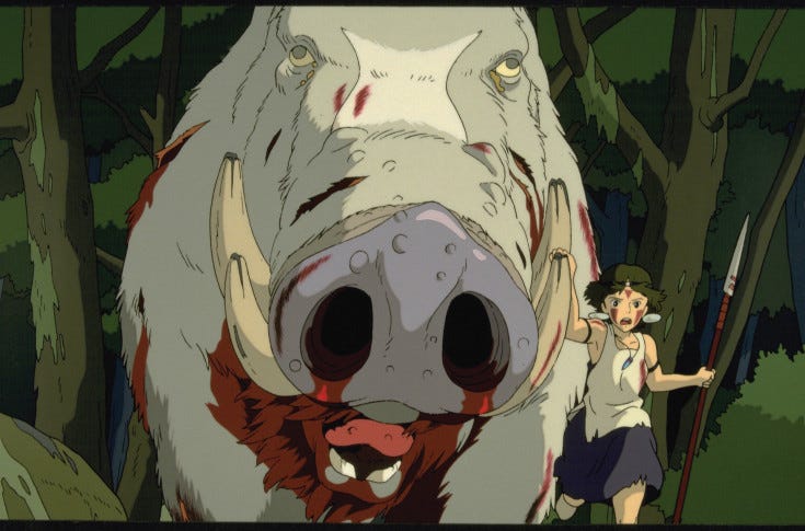 Princess Mononoke - The Wondrous World of Studio Ghibli