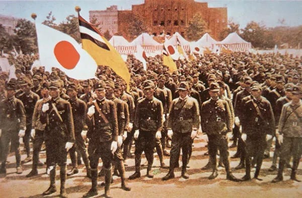 Japanese Kwantung Army Pioneers in Manchuria 1931-1945. Photo Prints from  Fine Art Finder