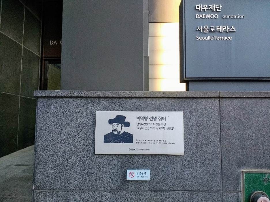 A sign on a wall

AI-generated content may be incorrect.