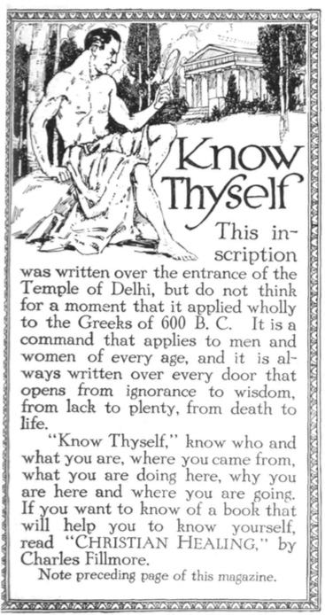 Publisher's Department Header'