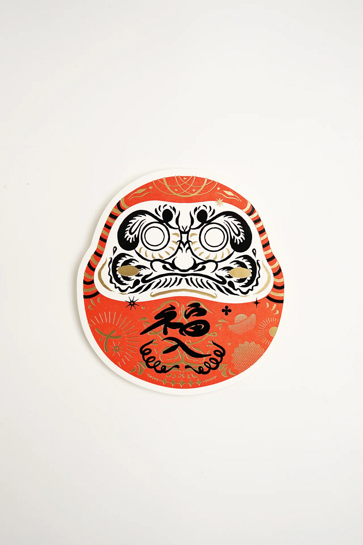 Unique postcards