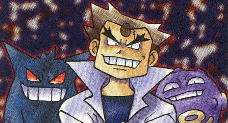 7 Facts About Pokémon's Professor Oak - TeeChu