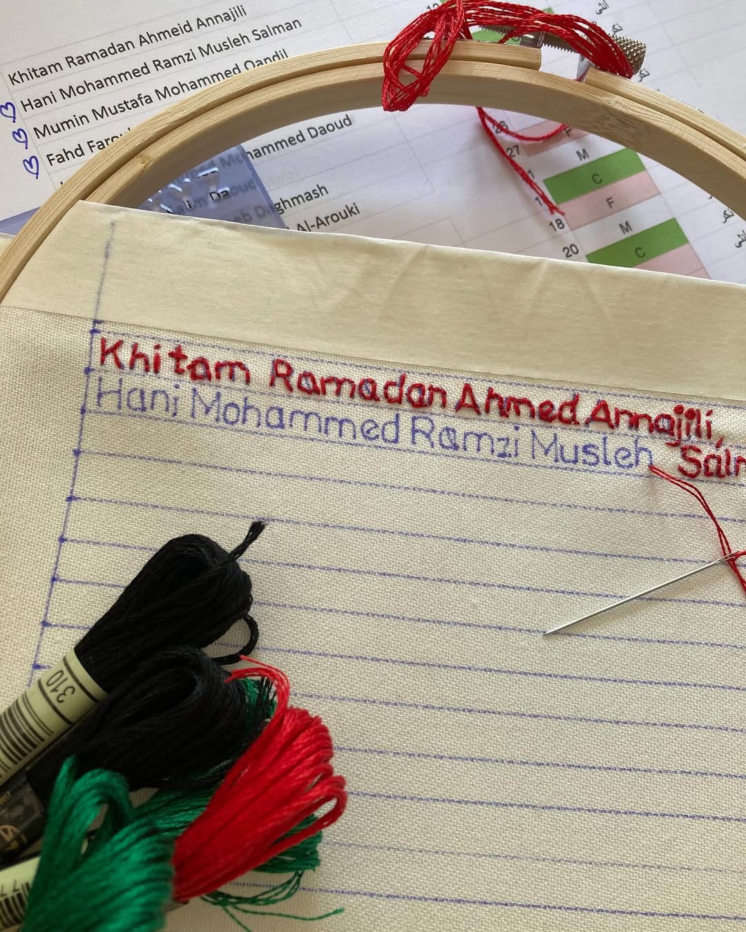 Mary Evers, Stitch Their Names Together. Commemorating Gaza, 2024-ongoing
