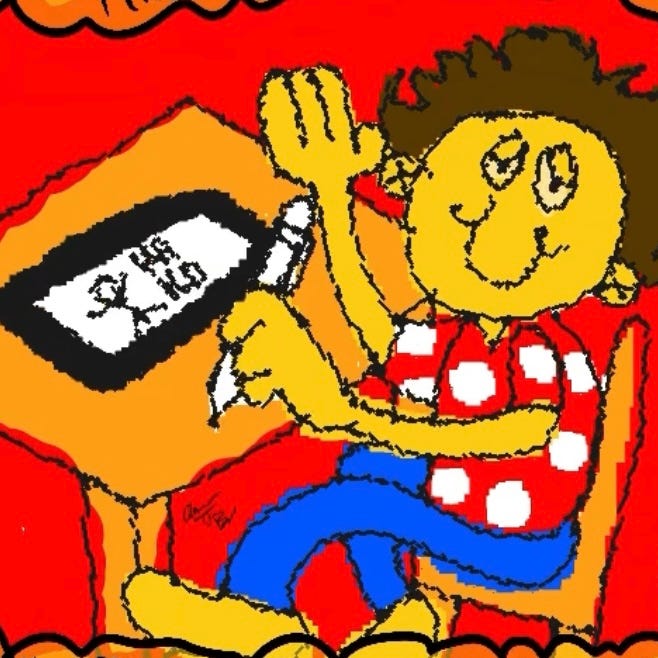 AJB's Corner logo