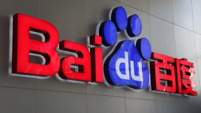 Baidu's shift towards AI starts to bear fruit as profits drop