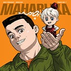 Track 7: Ayoko Na Ng Baboy