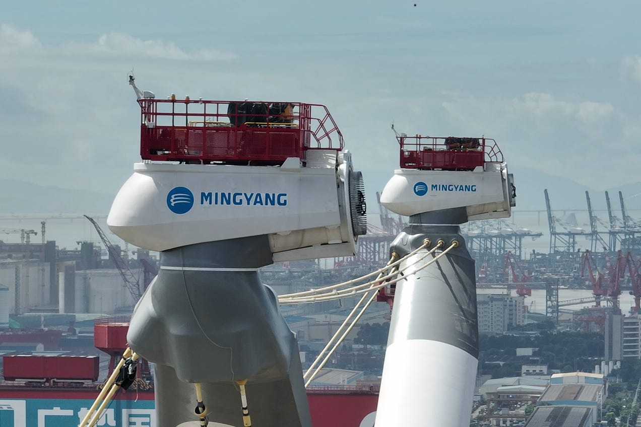 ミンヤン NO.300L ペブル MingYang NO.300L PEBBLE maxresdefault.jpg?sqp=-