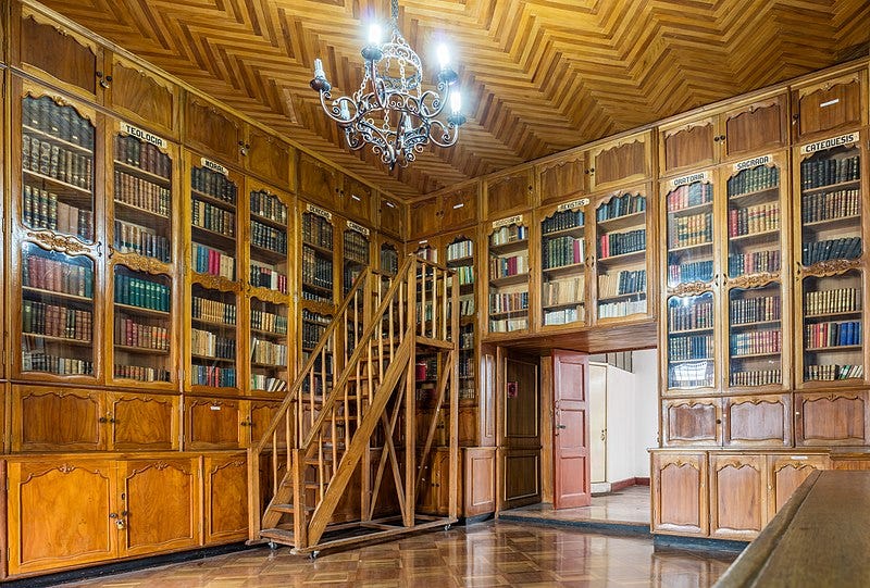 File:Museo de la Catedral de Quito, Quito, Ecuador, 2015-07-22, DD 94-96 HDR.JPG File:Museo de la Catedral de Quito, Quito, Ecuador, 2015-07-22, DD 94-96 HDR.JPG