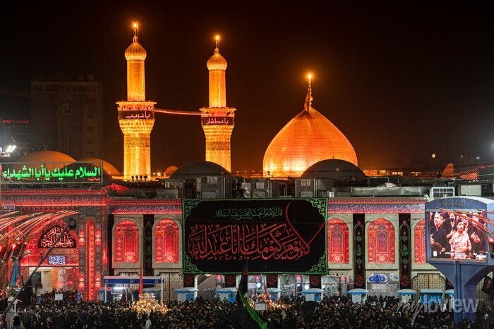 The sacred month of muharram ashura in karbala, iraq, the shrine posters for the wall • posters ...