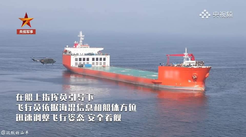 A large cargo ship in the ocean

Description automatically generated
