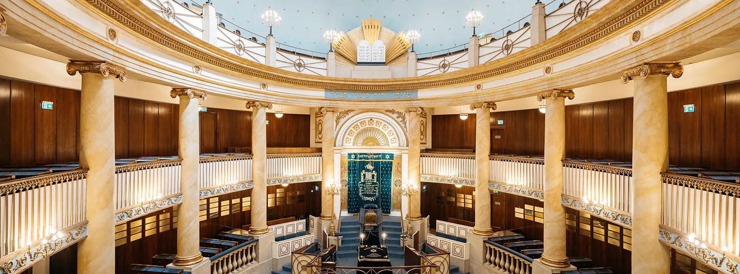 Jewish synagogue