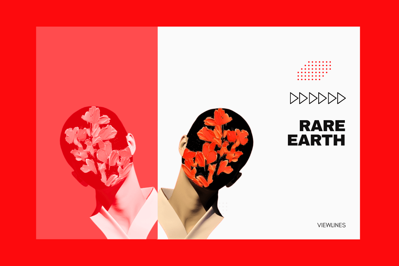 Cover image featuring a figure with a face obscured by red flowers on a red background, mirrored and overlapping into a white title panel. Title: "RARE EARTH." Part of the Viewlines series at The Subtext Review.