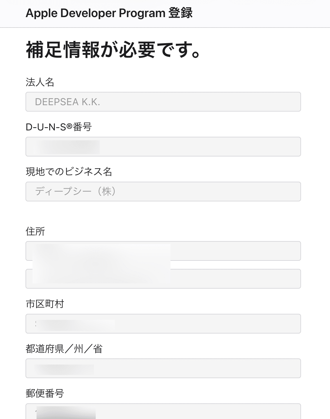 画像 画像