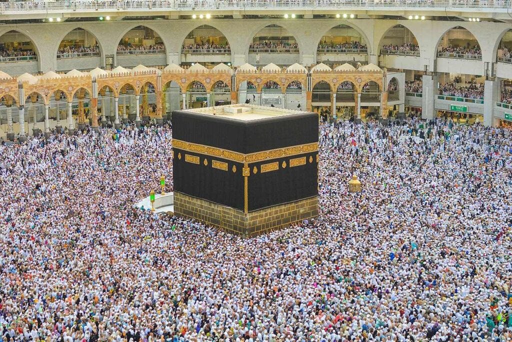 islam
