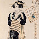 July Poem: Sei Shōnagon's Things