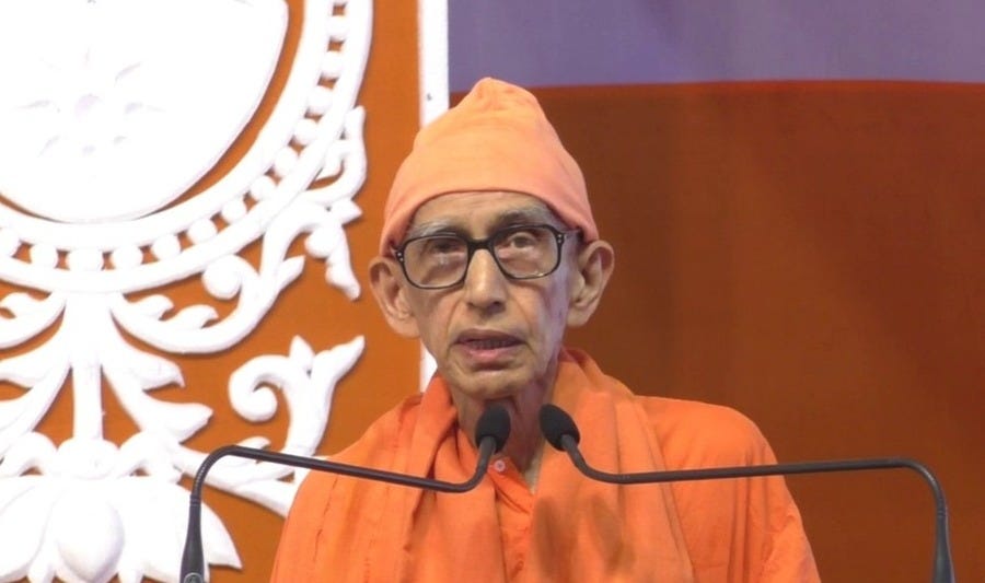 Swami Bhajanananda On The Glory Of The Divine Name : Ramakrishna Mission,  Delhi : Free Download, Borrow, and Streaming : Internet Archive