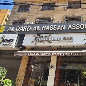 Lebanon's Central Bank Isolates Hezbollah