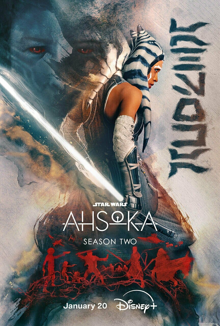 Star Wars: Ahsoka Season 2 Teaser Poster Star Wars: Ahsoka Season 2 Teaser Poster