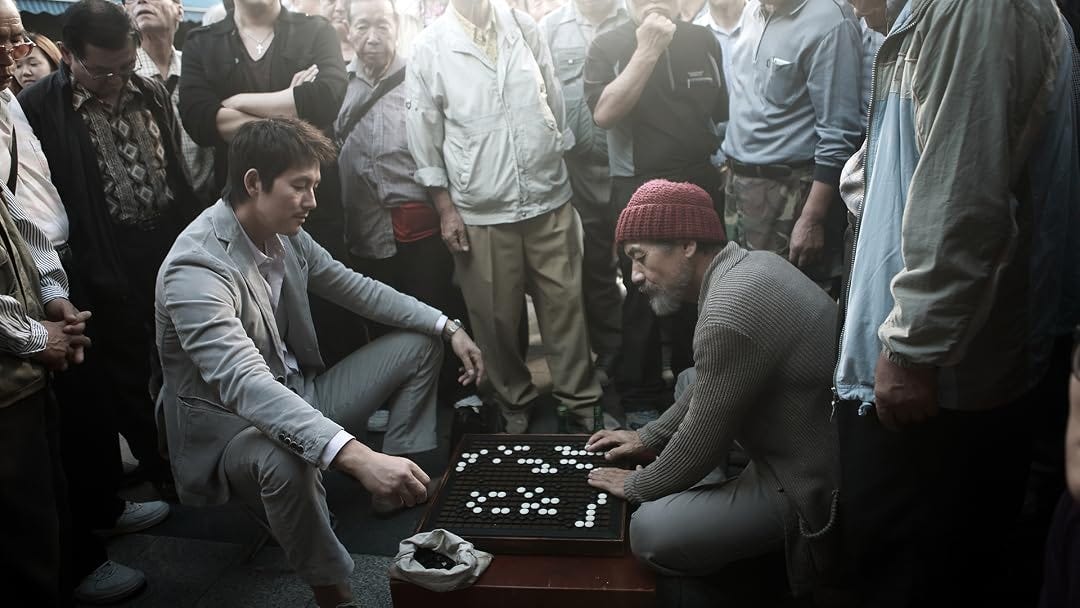 Prime Video: The Divine Move