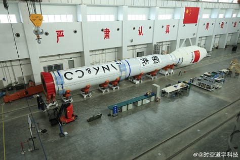 Jielong-3 undergoing launch processing ahead of being placed onto its sea-launch platform.