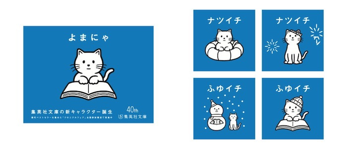 Jietu20200722-181911 Jietu20200722-181911