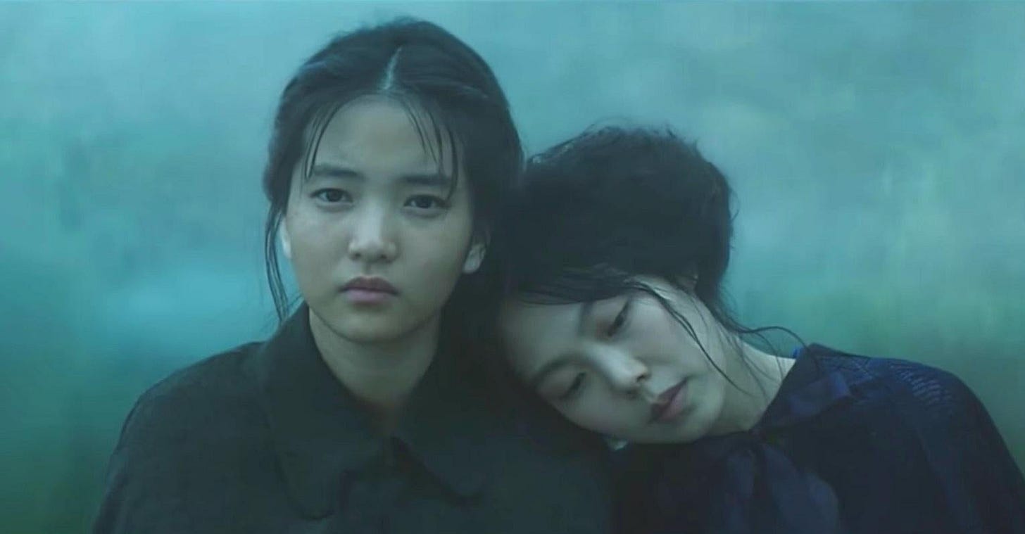 Park Chan-wook's Oscar-snubbed The Handmaiden wins big at Asian Film Awards  | The Independent | The Independent