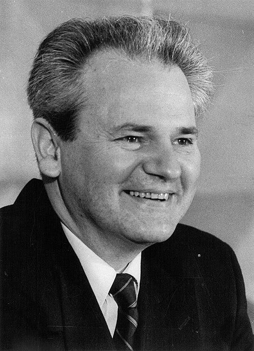 File:Stevan Kragujevic, Slobodan Milosevic, portret.jpg