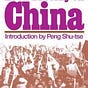 Chinese Trotskyism's avatar