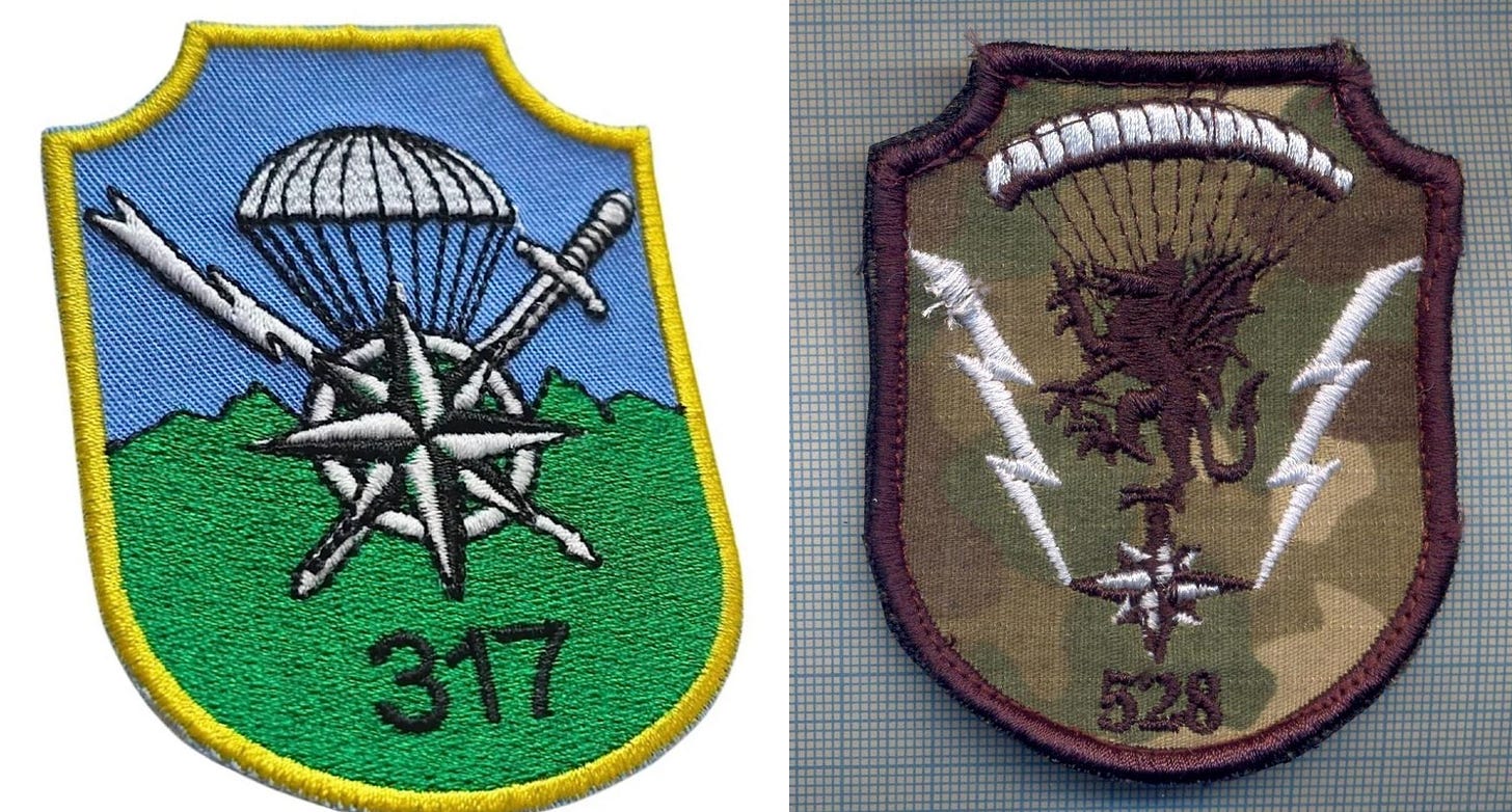 regimentul 317 528 ISR