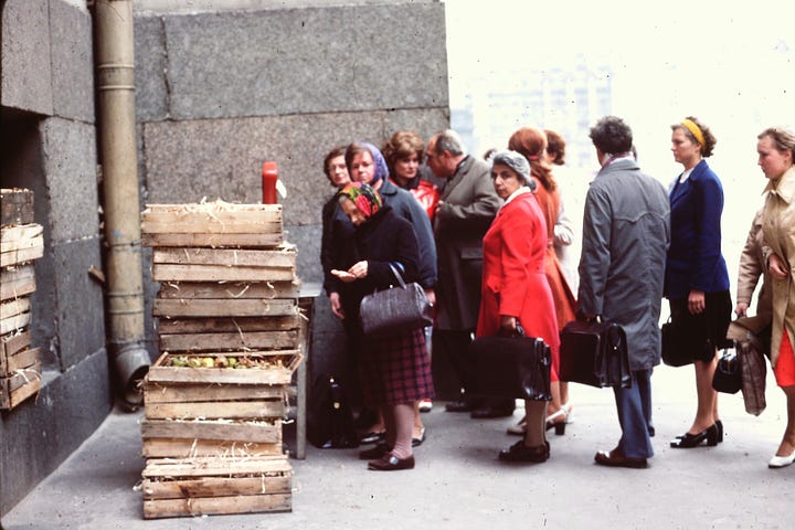 Photos taken around the Soviet Union in the mid-1970s
