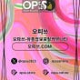 안양출장마사지 오피쓰.COM 안양출장샵's avatar