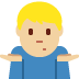 🤷🏼‍♂️