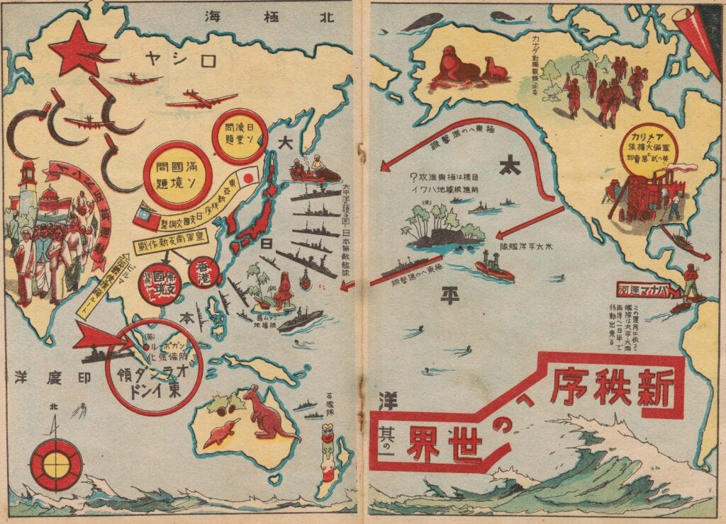 Towards a New World Order, Part 1 (1940)