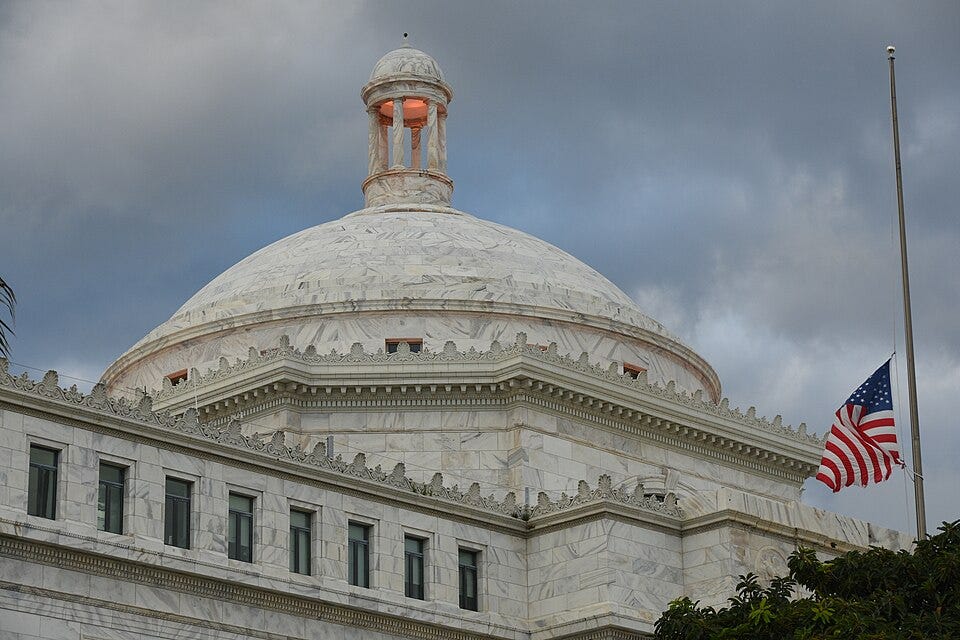 File:Dome of Capitol of Puerto Rico.jpg